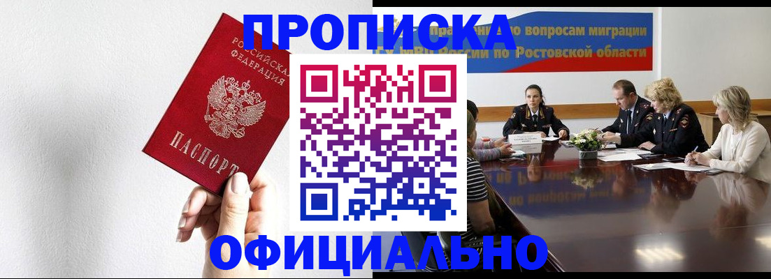 форма 3 в Жирновске